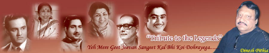 Image:Dinesh_Pithia_SOM_Banner.JPG